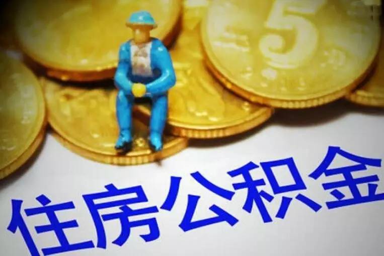 东莞38急用钱怎么办？快速解决资金短缺的有效方法